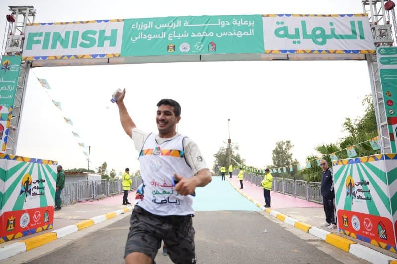 حفلة تتويج الفائزين