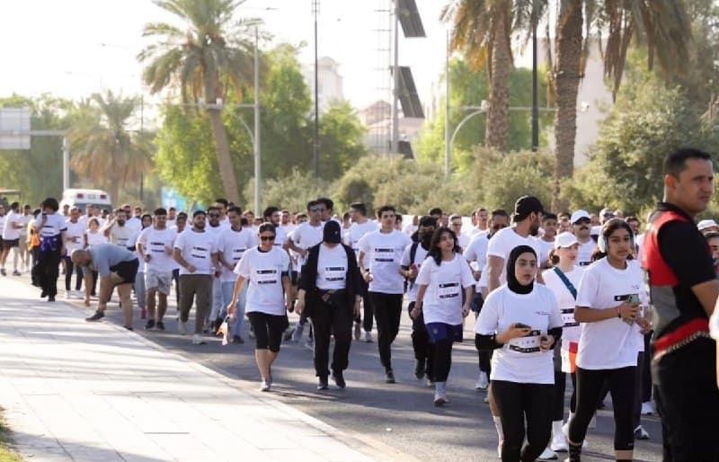 ماراثون هلة بغداد - النسخة الثالثة